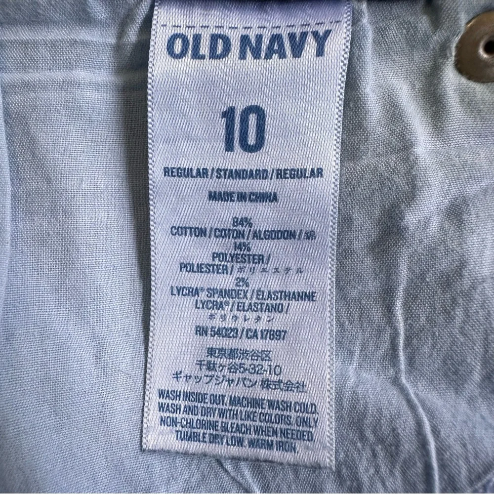 Old Navy Women's The Sweetheart 2013 Blue Rinse Skinny Stretch‎ Jeans Size 10